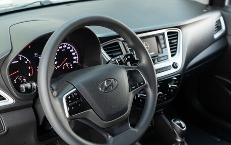 Hyundai Solaris II рестайлинг, 2020 год, 1 500 000 рублей, 11 фотография