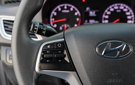 Hyundai Solaris II рестайлинг, 2020 год, 1 500 000 рублей, 12 фотография