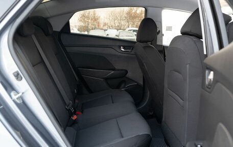 Hyundai Solaris II рестайлинг, 2020 год, 1 500 000 рублей, 18 фотография