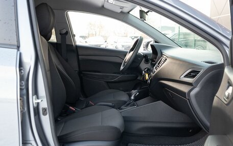 Hyundai Solaris II рестайлинг, 2020 год, 1 500 000 рублей, 19 фотография