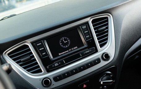 Hyundai Solaris II рестайлинг, 2020 год, 1 500 000 рублей, 14 фотография