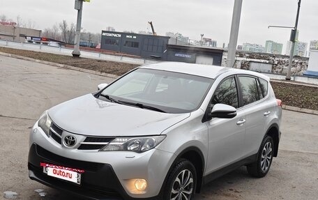 Toyota RAV4, 2014 год, 1 763 330 рублей, 2 фотография