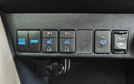 Toyota RAV4, 2014 год, 1 763 330 рублей, 16 фотография