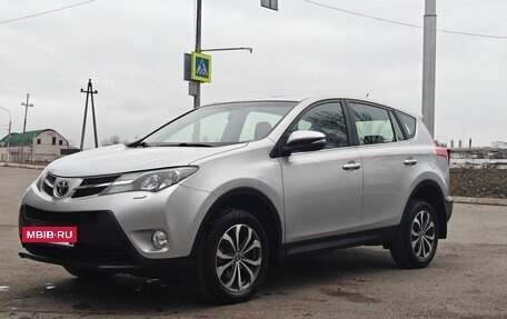 Toyota RAV4, 2014 год, 1 763 330 рублей, 6 фотография
