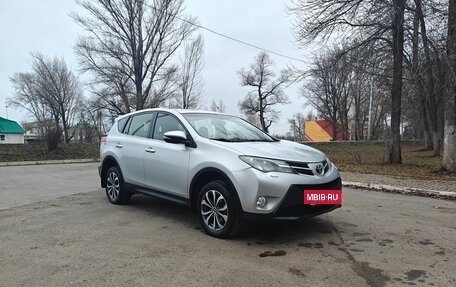 Toyota RAV4, 2014 год, 1 763 330 рублей, 5 фотография