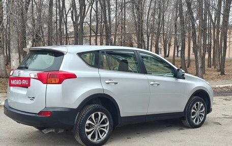 Toyota RAV4, 2014 год, 1 763 330 рублей, 9 фотография