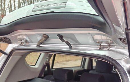 Toyota RAV4, 2014 год, 1 763 330 рублей, 24 фотография