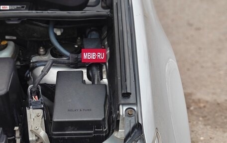 Toyota RAV4, 2014 год, 1 763 330 рублей, 25 фотография