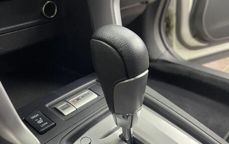 Subaru Forester, 2013 год, 1 190 000 рублей, 7 фотография