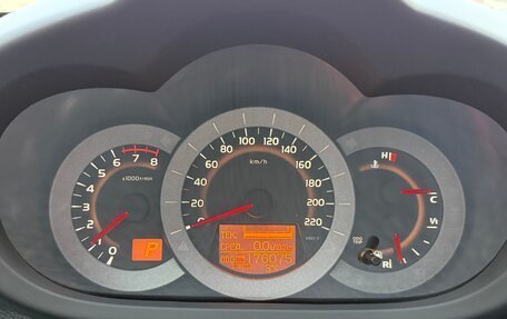 Toyota RAV4, 2012 год, 1 420 000 рублей, 10 фотография