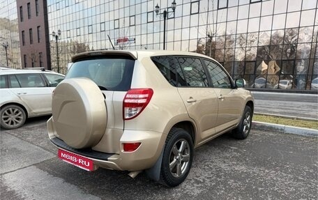Toyota RAV4, 2012 год, 1 420 000 рублей, 6 фотография