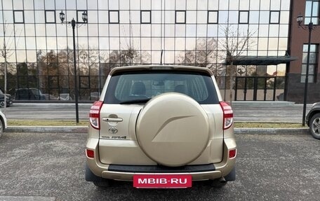 Toyota RAV4, 2012 год, 1 420 000 рублей, 7 фотография