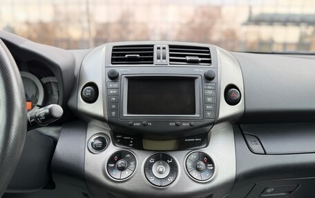 Toyota RAV4, 2012 год, 1 420 000 рублей, 13 фотография