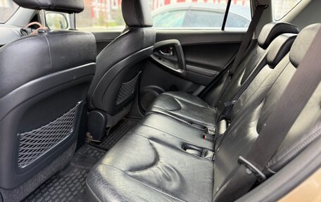 Toyota RAV4, 2012 год, 1 420 000 рублей, 16 фотография