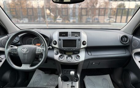 Toyota RAV4, 2012 год, 1 420 000 рублей, 12 фотография