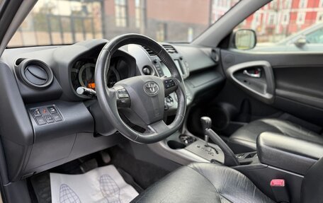Toyota RAV4, 2012 год, 1 420 000 рублей, 15 фотография