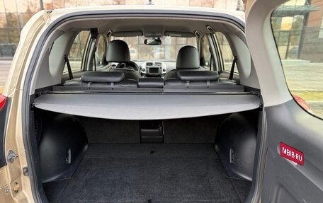 Toyota RAV4, 2012 год, 1 420 000 рублей, 17 фотография