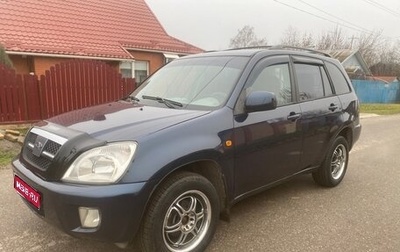Chery Tiggo (T11), 2006 год, 290 000 рублей, 1 фотография