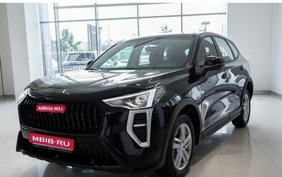 Haval Jolion, 2025 год, 2 749 000 рублей, 1 фотография