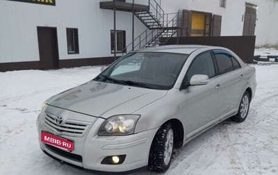 Toyota Avensis III рестайлинг, 2006 год, 500 000 рублей, 1 фотография