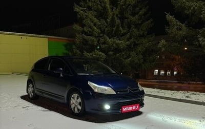 Citroen C4 II рестайлинг, 2006 год, 470 000 рублей, 1 фотография