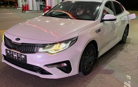 KIA Optima IV, 2018 год, 1 450 000 рублей, 2 фотография