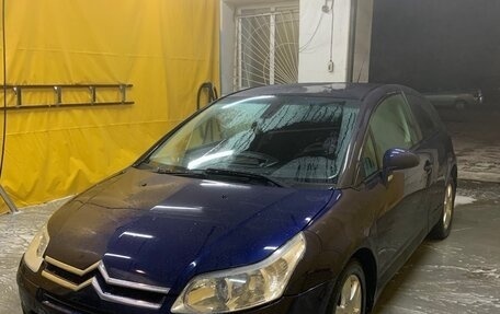 Citroen C4 II рестайлинг, 2006 год, 470 000 рублей, 12 фотография