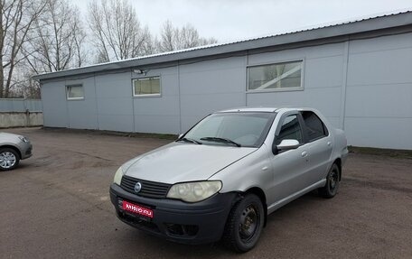 Fiat Albea I рестайлинг, 2007 год, 189 000 рублей, 1 фотография