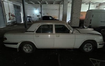 ГАЗ 31105 «Волга», 2003 год, 71 843 рублей, 1 фотография