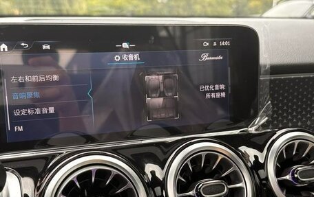 Mercedes-Benz GLB AMG, 2025 год, 5 999 002 рублей, 15 фотография