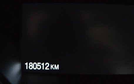 Ford Kuga III, 2017 год, 1 425 000 рублей, 15 фотография