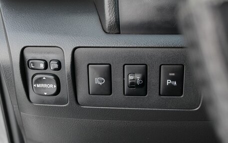 Toyota Camry, 2011 год, 1 350 000 рублей, 17 фотография