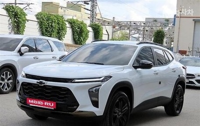 Chevrolet Trax, 2023 год, 1 750 000 рублей, 1 фотография