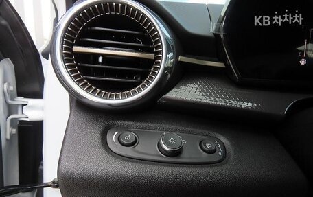 Chevrolet Trax, 2023 год, 1 750 000 рублей, 14 фотография