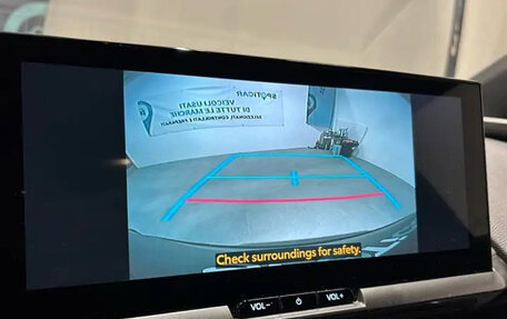 Toyota C-HR, 2025 год, 4 200 000 рублей, 12 фотография