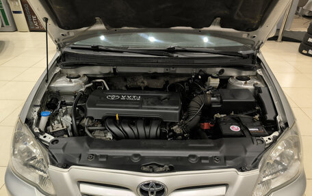 Toyota Corolla, 2005 год, 550 000 рублей, 11 фотография