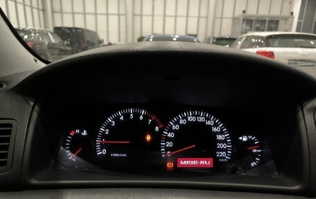 Toyota Corolla, 2005 год, 550 000 рублей, 16 фотография