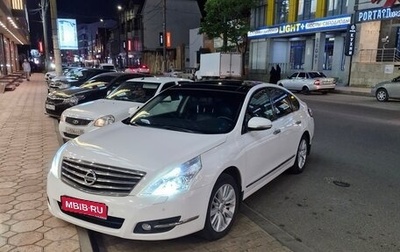 Nissan Teana, 2011 год, 1 200 000 рублей, 1 фотография