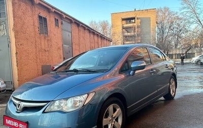 Honda Civic VIII, 2008 год, 575 000 рублей, 1 фотография