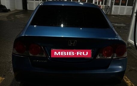 Honda Civic VIII, 2008 год, 575 000 рублей, 3 фотография