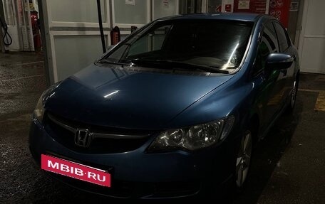 Honda Civic VIII, 2008 год, 575 000 рублей, 4 фотография