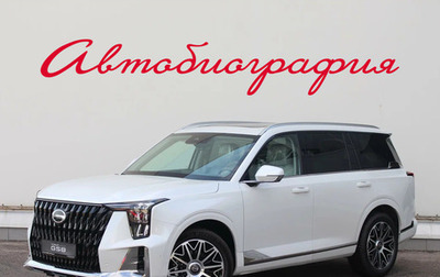 GAC GS8, 2025 год, 5 099 000 рублей, 1 фотография