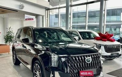 GAC GS8, 2025 год, 4 699 000 рублей, 1 фотография