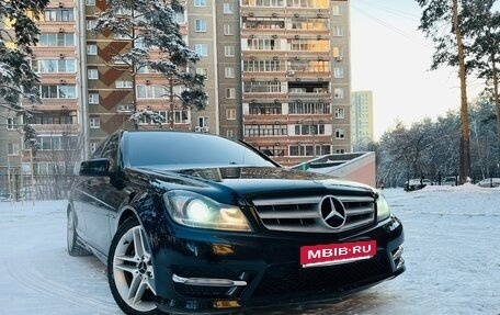 Mercedes-Benz C-Класс, 2011 год, 1 700 000 рублей, 1 фотография