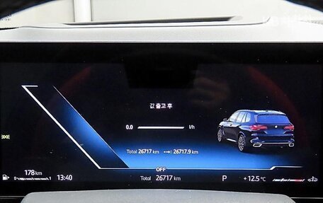 BMW X5, 2024 год, 10 600 010 рублей, 8 фотография