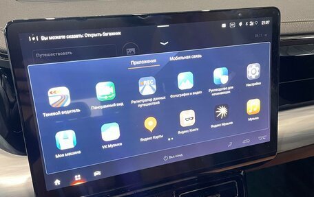 GAC GS8, 2025 год, 5 099 000 рублей, 7 фотография