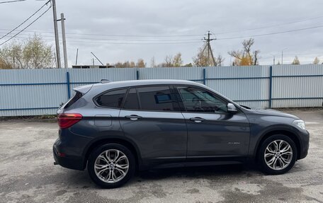 BMW X1, 2016 год, 1 990 000 рублей, 4 фотография