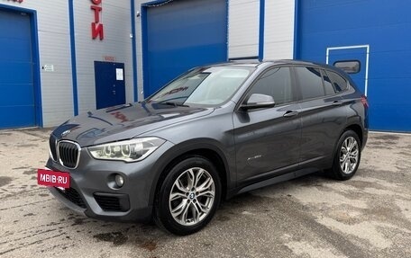 BMW X1, 2016 год, 1 990 000 рублей, 2 фотография
