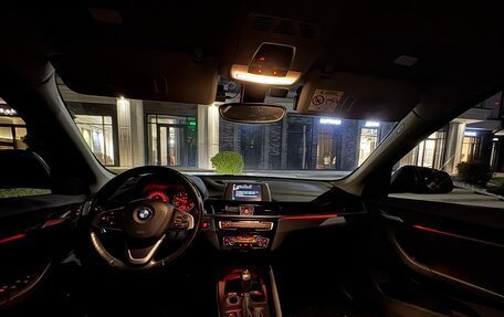 BMW X1, 2016 год, 1 990 000 рублей, 15 фотография