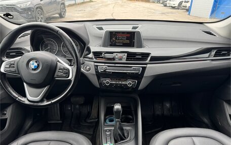 BMW X1, 2016 год, 1 990 000 рублей, 9 фотография